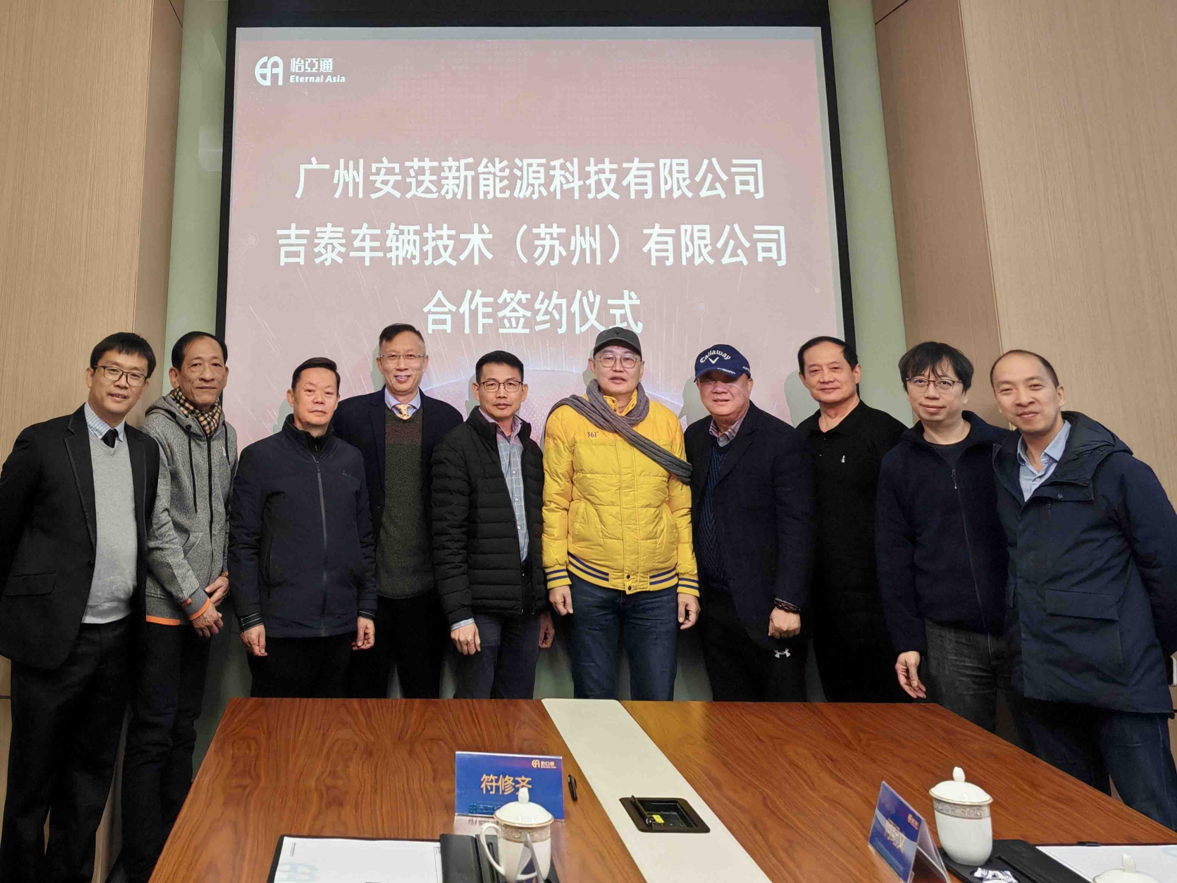 78434948.jpg 微信图片_20240130094215.jpg